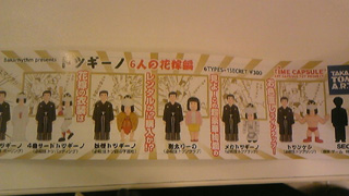 2009072716