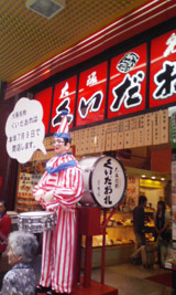 2008052402