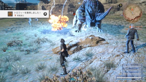 FINAL FANTASY XV_20161201003232