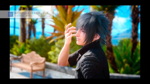 FINAL FANTASY XV_20161210214415
