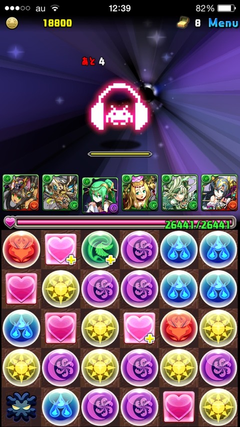 2016-03-01-12-39-39