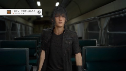 FINAL FANTASY XV_20161211172841