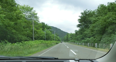 道