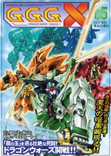 GUNDAM GIRL’s GENERATION X 05