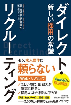53791¥ê¥¯¥ë¡¼¥Æ¥£¥ó¥°