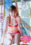 a09