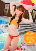 a02