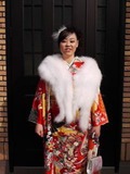 成人式