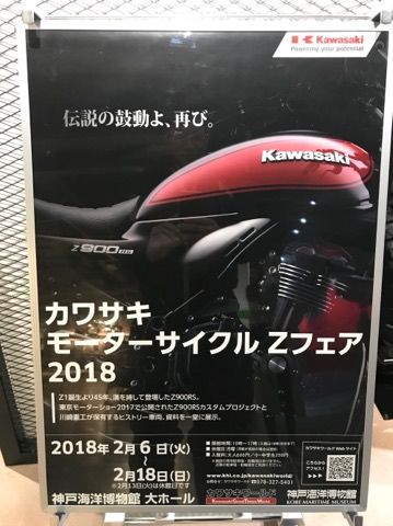 27848170_2032905843650208_1623261724_n