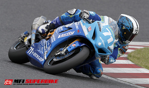 kagayama