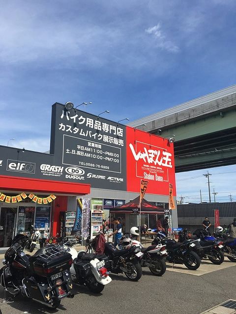 22279446_1660490367302933_8942943531699424251_ns-