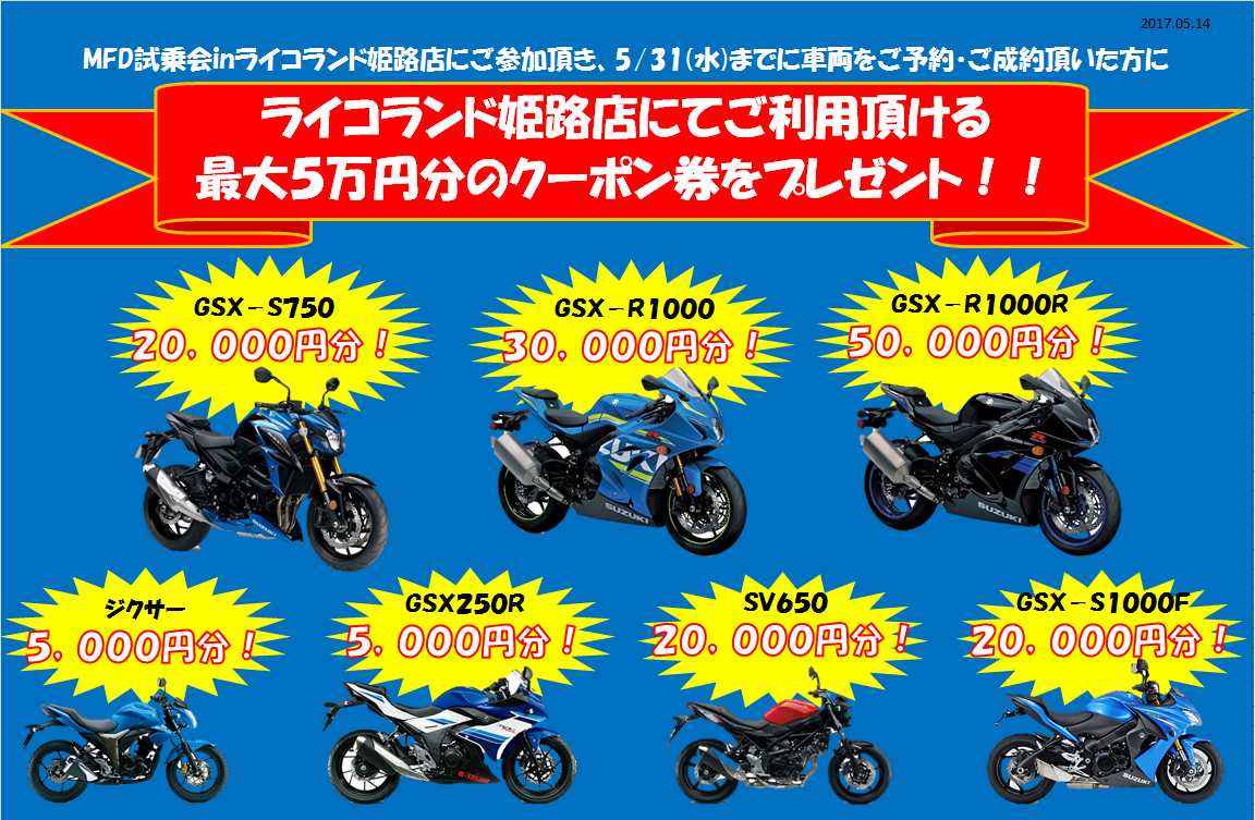 a34d3913