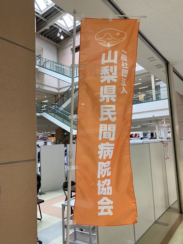 79FA515E-8EFB-4869-86A3-28FA7C3968E6