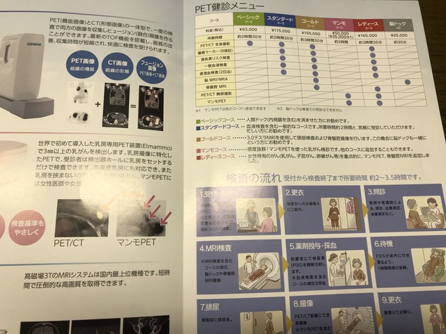 07159DFF-5CD3-4265-A653-D0199F9E888A