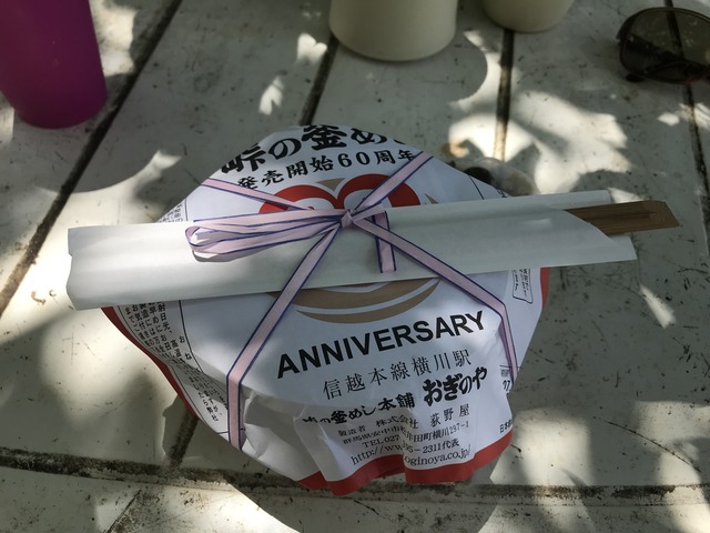 411FD9E0-5D92-4E0F-B91D-51D84CEED68B