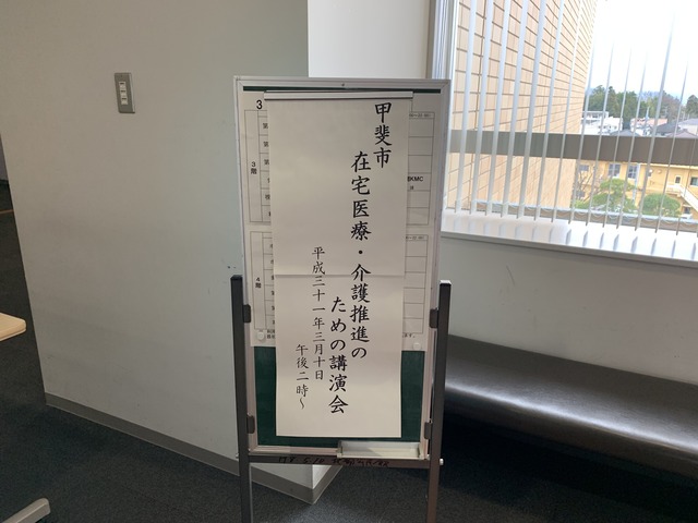 CAC22F13-877F-4B22-845D-B3E5E25BBD3D