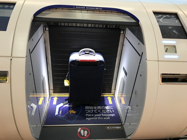 0773DD35-FB3C-4811-8BE9-F029CF8B3898