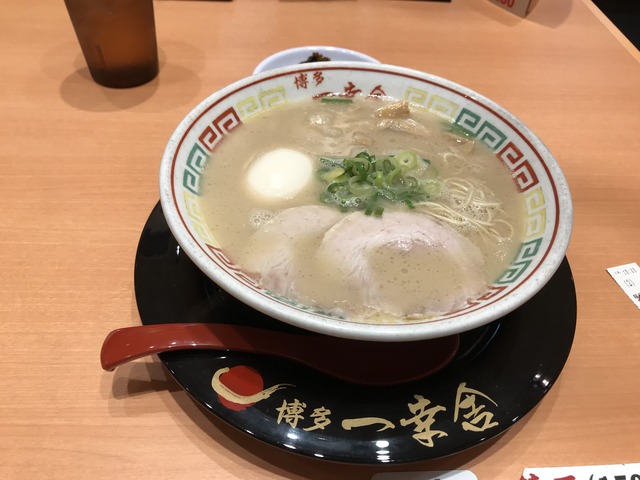 A45E47C7-9FA7-4543-A171-E0E77680CB9E