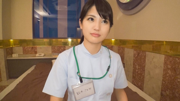 SIRO-2551 (1)