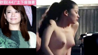 土下座女優・鈴木砂羽のSEXシーンエロ過ぎワロタwwwwwこれ、挿ってるだろ?wwww