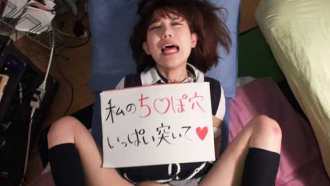 めっちゃ可愛いのに引くほどド変態なパイパンJKに中出し!