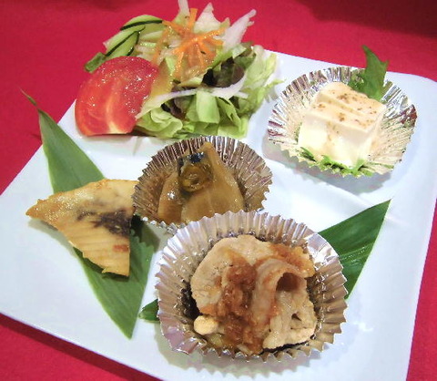 omakase550a