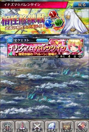 ファントムオブキル解析まとめ