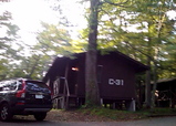 637d2c9b.jpg