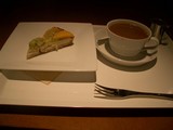 tea1