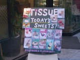 tissue 看板