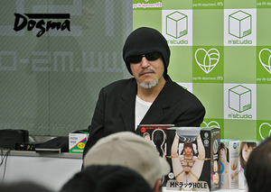 2DSC_0410