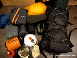 equipment