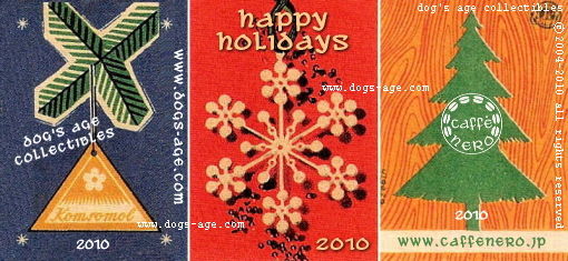 happy holidays 2010
