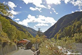 広河原