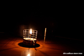 freelight mini lantern