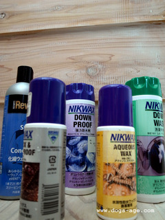 nikwax