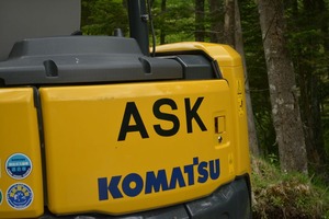 ask!