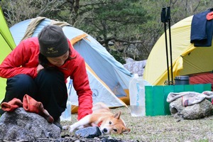 camp