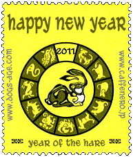 year of the hare