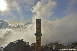 山頂