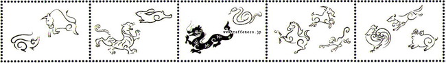 year of the dragon 2012