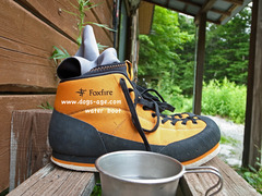TMC water boot