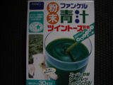 商品