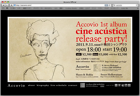 accovio