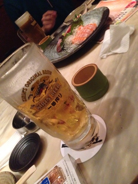 2014-08-23-18-44-47