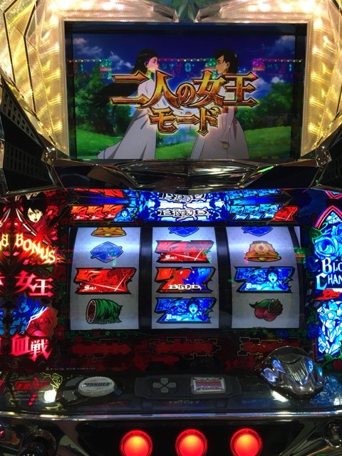 2016-09-16-12-58-45