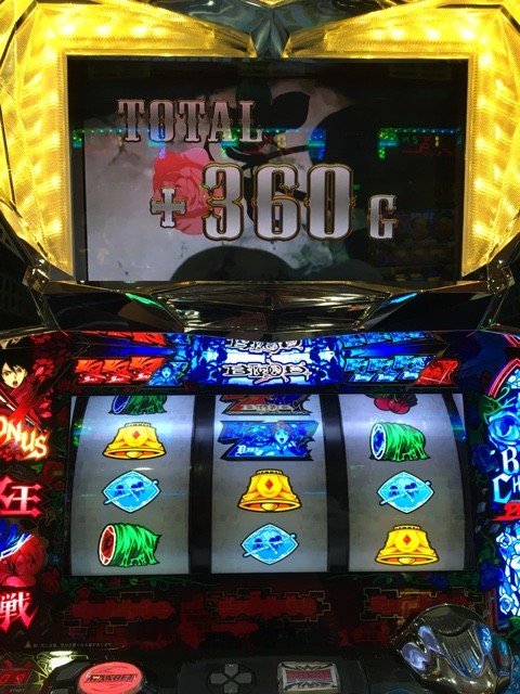 2016-09-16-13-00-47