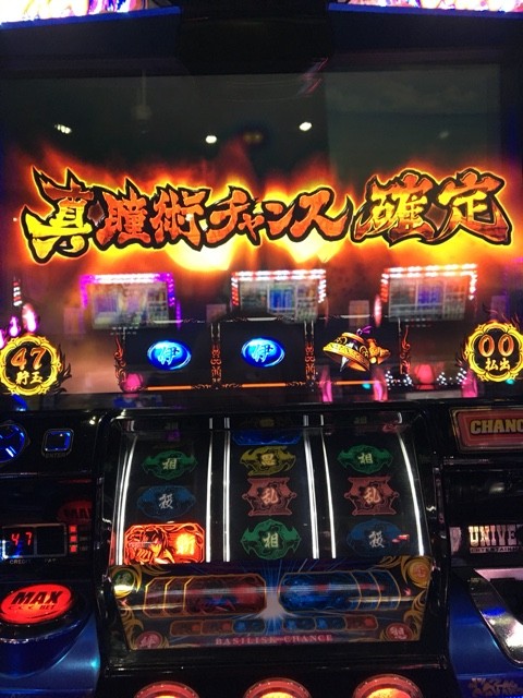 2016-11-08-12-01-41