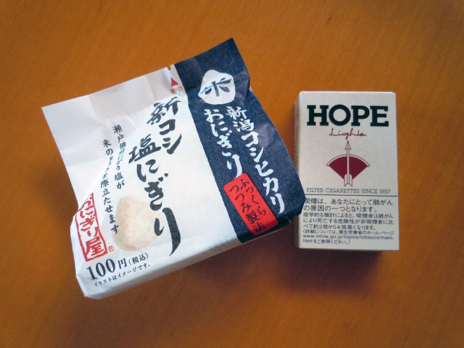 0109_kinen_
