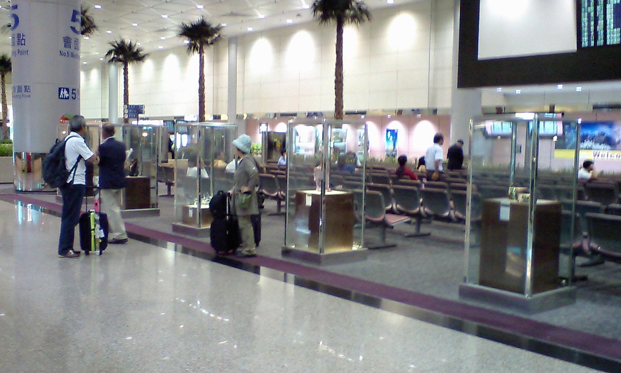 HI3A0029 桃園空港 出口
